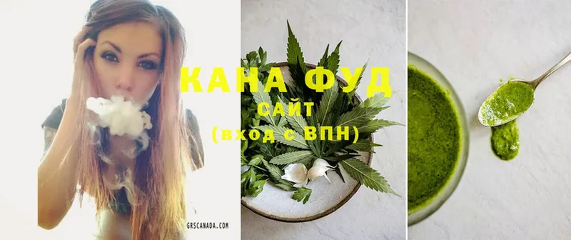 купить   Кириллов  Canna-Cookies конопля 